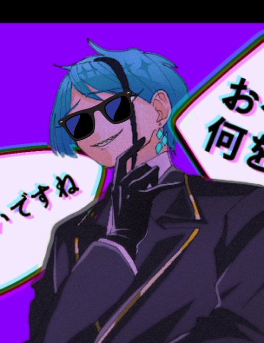 マフィアのtwitterイラスト検索結果