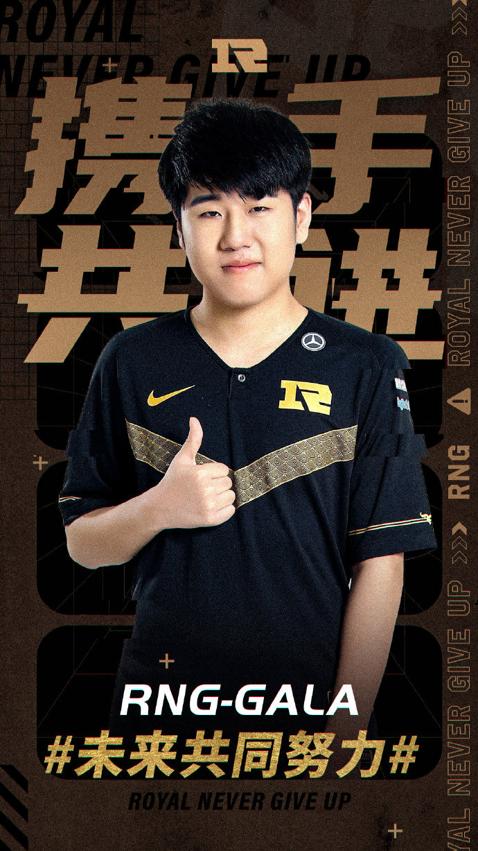 Ran On Twitter Rng Adds Gala Into Their Roster Gala Was Formerly On Dmo As Adc Shortly Before Summer Split He Announced Free Agent Status Https T Co N3jg0divxc