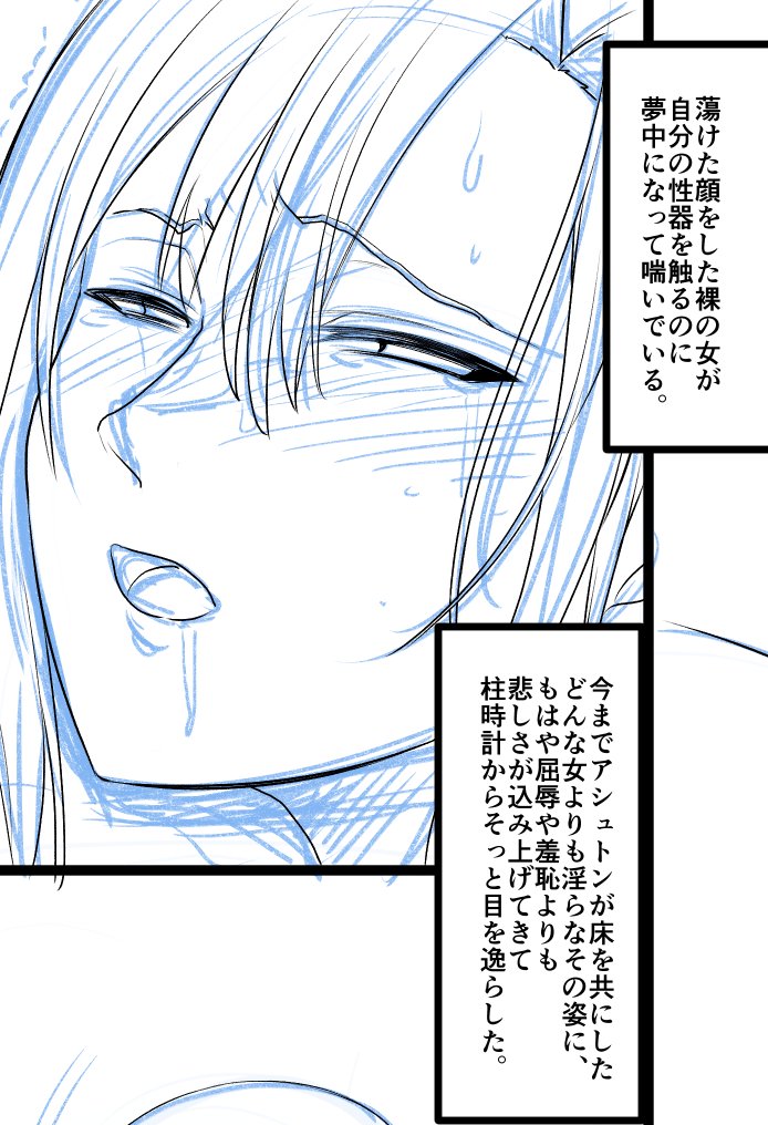 ここすき 