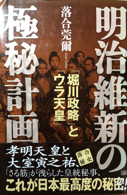 トップ 100 山崎 正和 アニメ