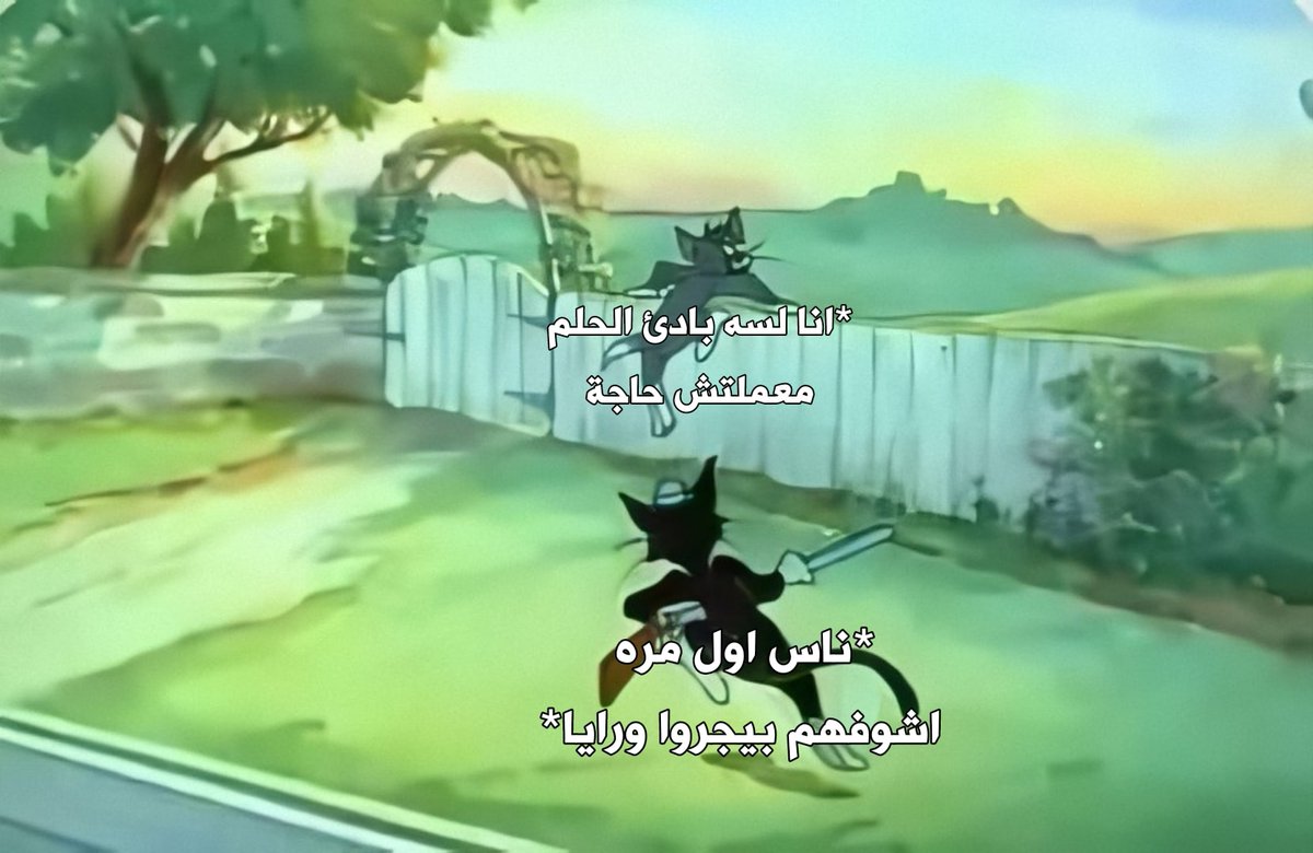 العنكبوت النونو خطفت قلبه عنكبوته on