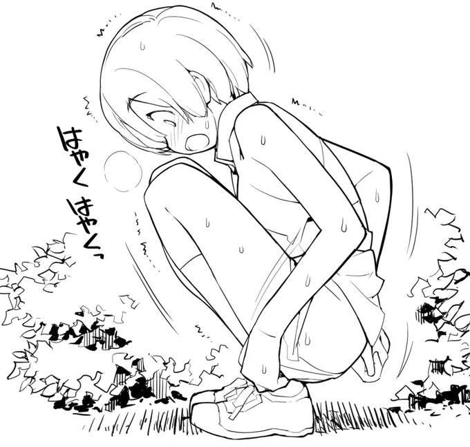 近況報告6月17日 充填少女進捗153
放水少女すばる11
ろくもんせんHP→https://t.co/BjS1Q2zWKL 