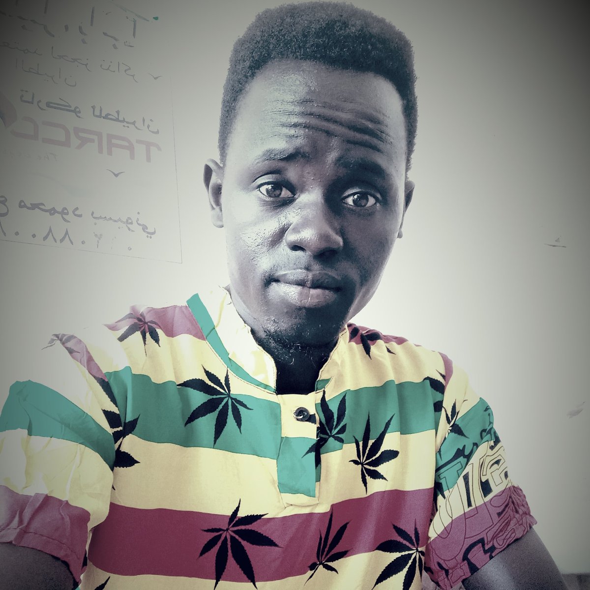 Chom Dit Akol Amal tweet media