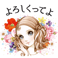 Japanese_exp's tweet photo. くって like in 嬉しくってよ can be used for something in the past or the present. Therefore, 嬉しくってよ can be translated as 嬉しいよ (I'm happy!) or 嬉しかったよ ("I was happy!"). The only problem is that you will sound like a spoiled girl … #よくってよ #嬉しくってよ https://t.co/fyTk3cjMhf