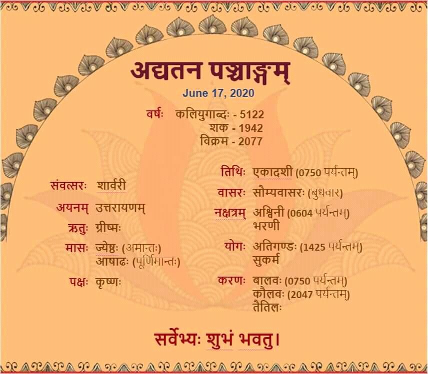 RSSOrg1925sep27's tweet photo. https://t.co/YrZLlCmRL9