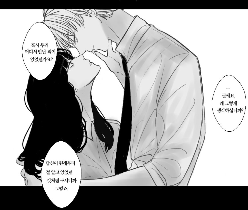 moonshadow825's tweet photo. 카라의 환생을 기다린 셋쇼..

이메레스 사용 https://t.co/s2qz1Y9zKV