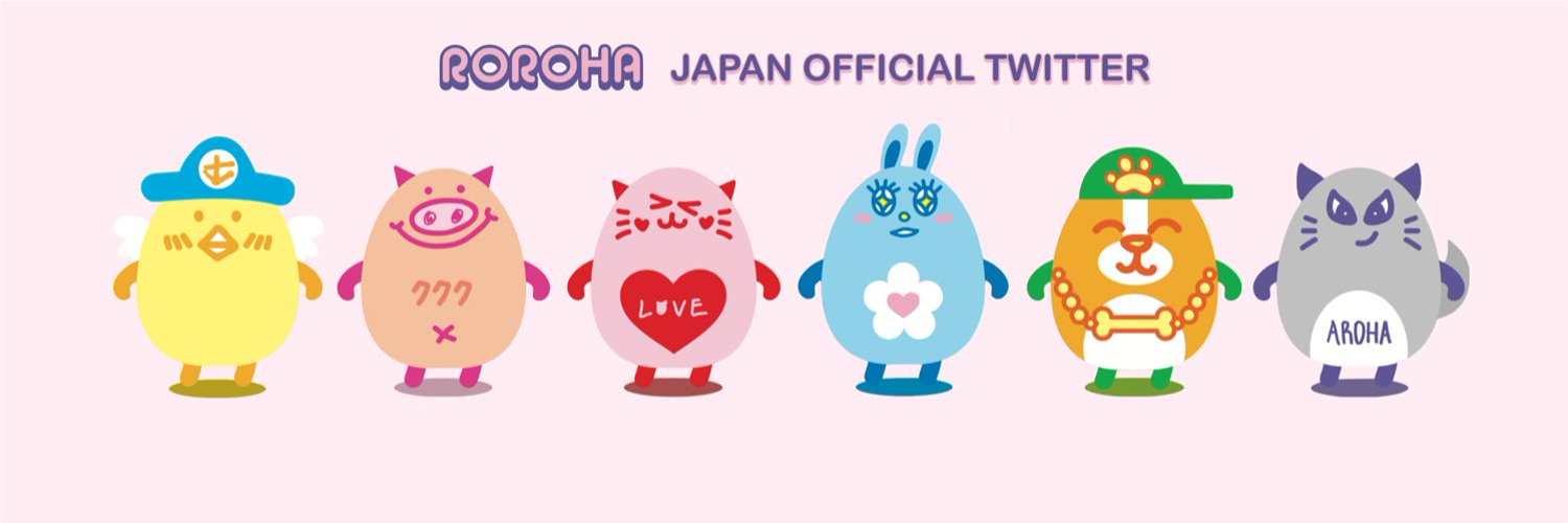 国内発送】 ASTRO ROROHA MJ クク fawe.org