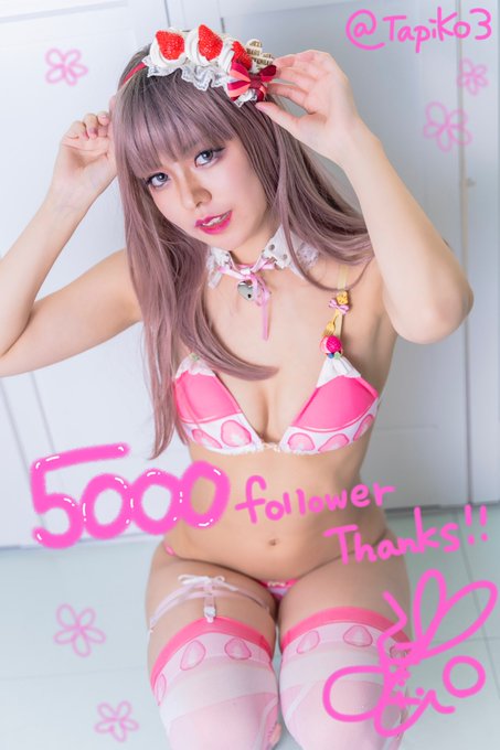 コスプレイヤーるたぴのTwitter画像19