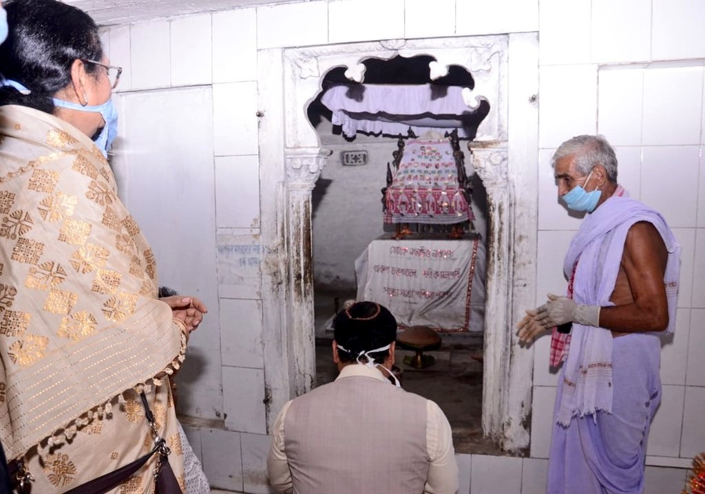 sarbanandsonwal's tweet photo. Established in 1588, Sri Sri Bar Vishnu Atar Than, Chamaria Satra at Chamaria, Kamrup is the one of the oldest satras in Assam. 

Visited the Satra and offered my respects to the Gurujona. Also laid the foundation stone for construction of a boundary wall of the Satra. https://t.co/mxI8bcN7jV