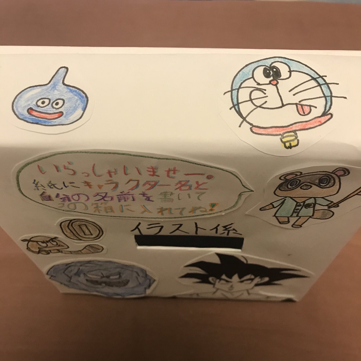 息子が学校でイラスト係という新しい係を作ったらしい、、
まさか息子に刺激を受けるとは('・ω・`)w父ちゃんも頑張らなあかんね、、 