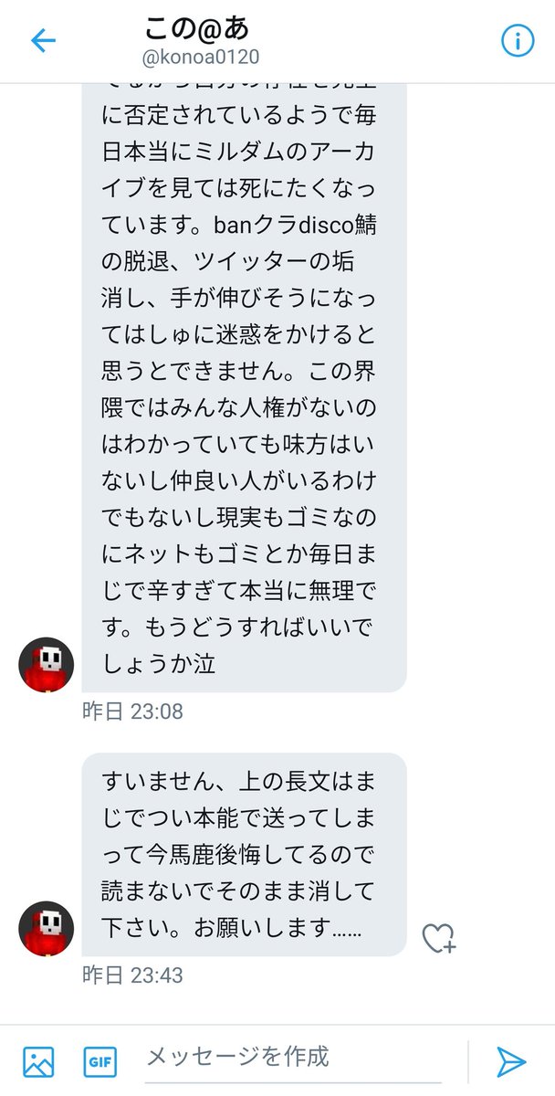 #アートタンクこの