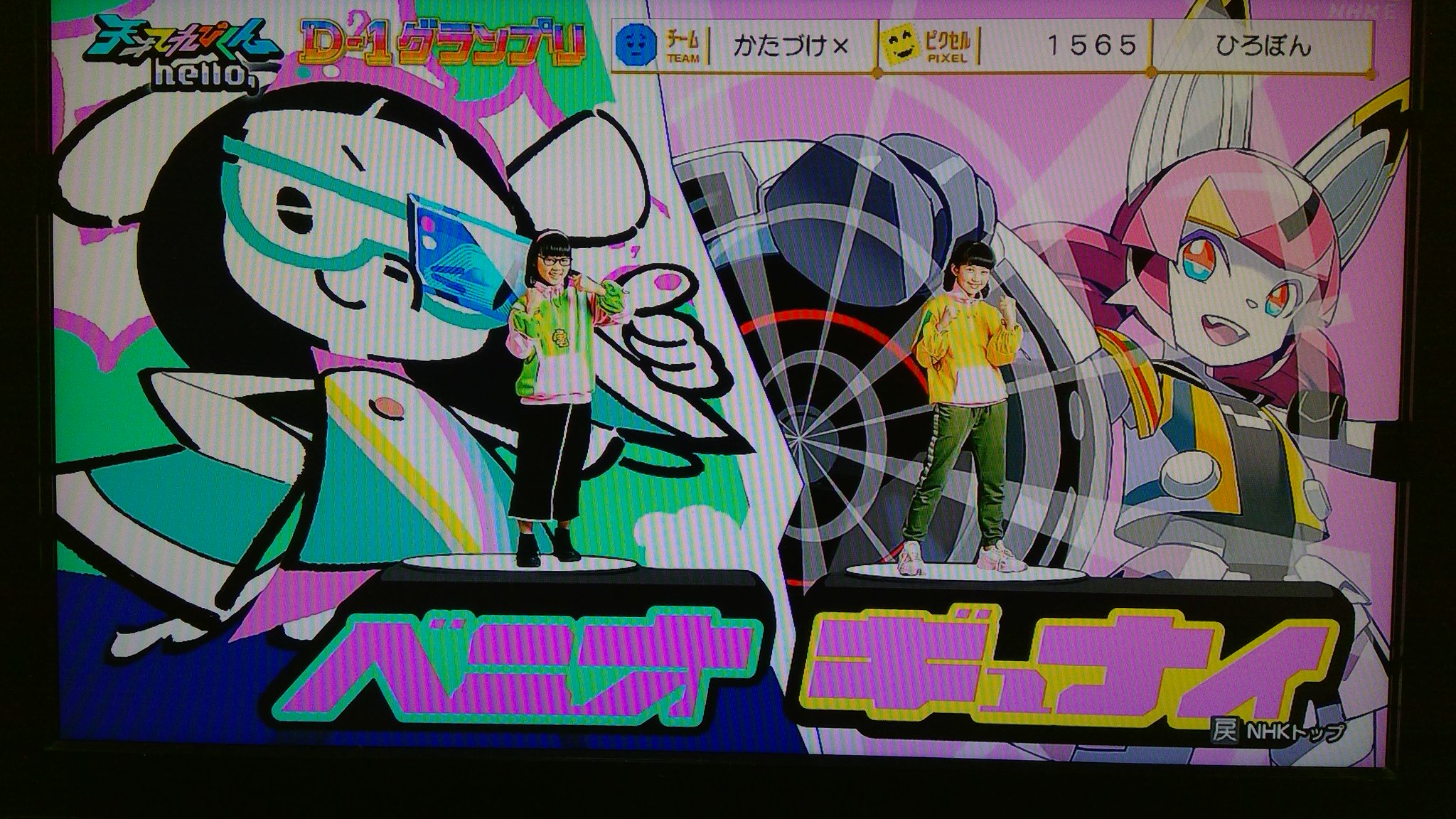 ◆ ひろぽん hiropon（ヒロポン） (@hiroponeverfree) / X