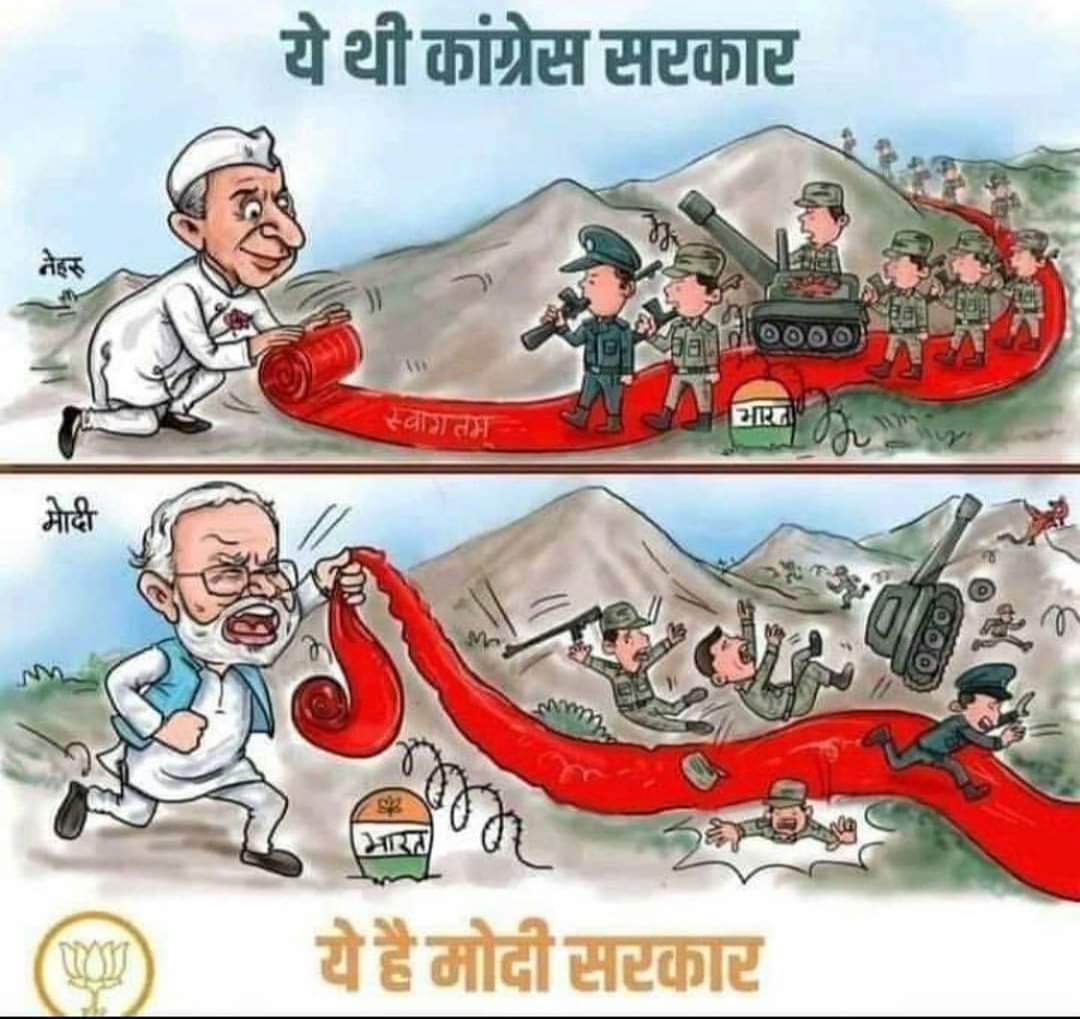 sonikasdutta's tweet photo. Difference Between @narendramodi
Ji Government Vs Congress
#ModiStrongestPmEver https://t.co/HmYuei9nfr