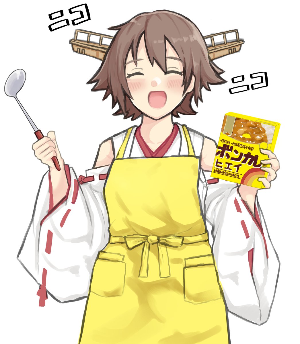 hiei (kancolle) 1girl yellow apron solo short hair apron ribbon-trimmed sleeves brown hair  illustration images