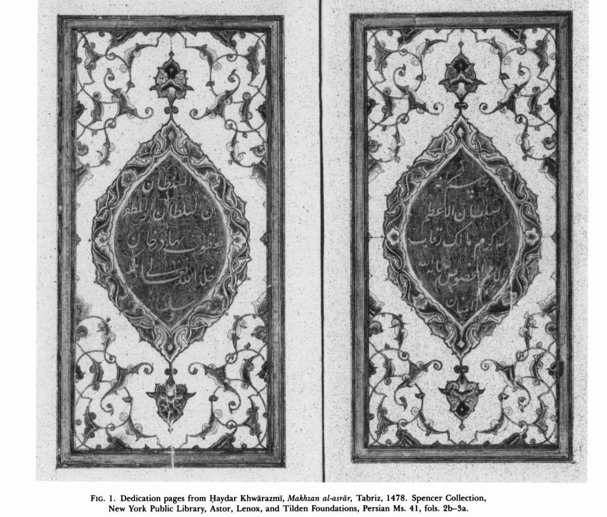 ... identified on "a glittering double-page dedication, which is executedin several tones of gold and framed with jewel-likeillumination", in Soucek's evocative description. Even in this black and white plate, you can readily imagine what she means.