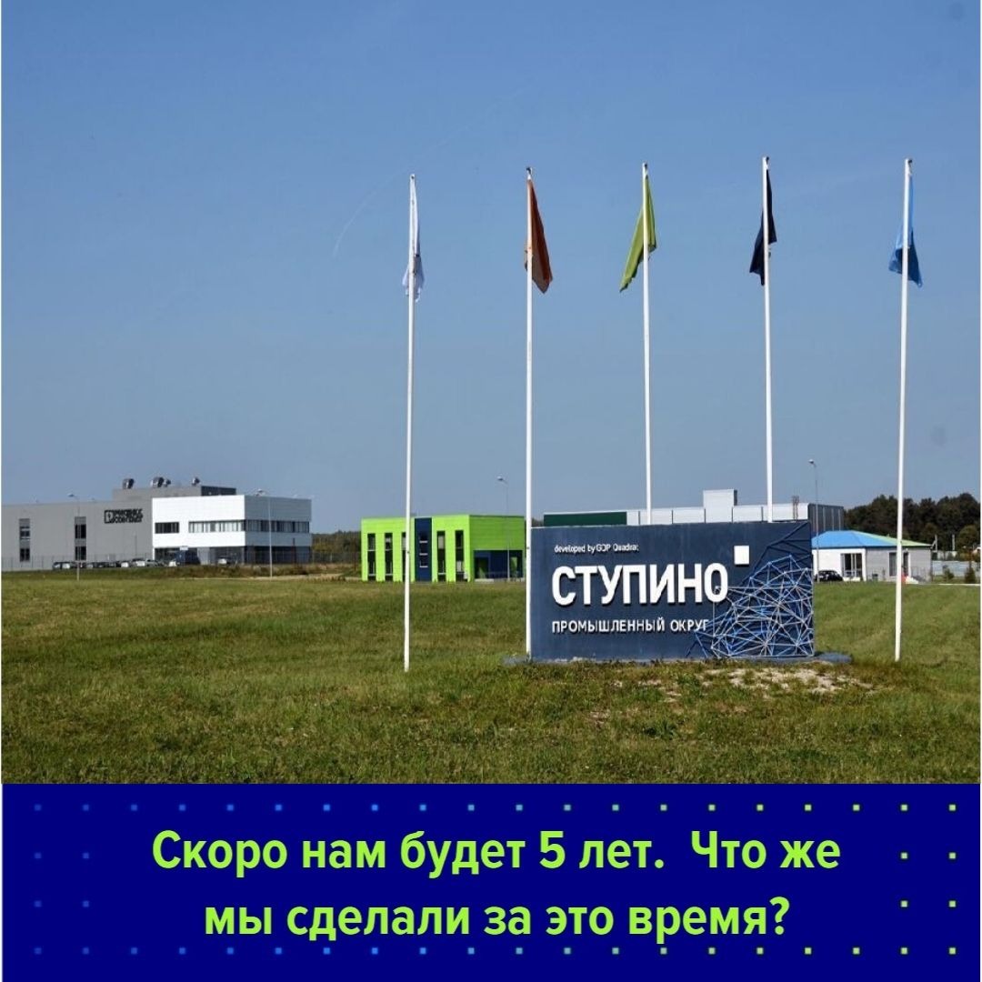 gdpquadrat tweet media