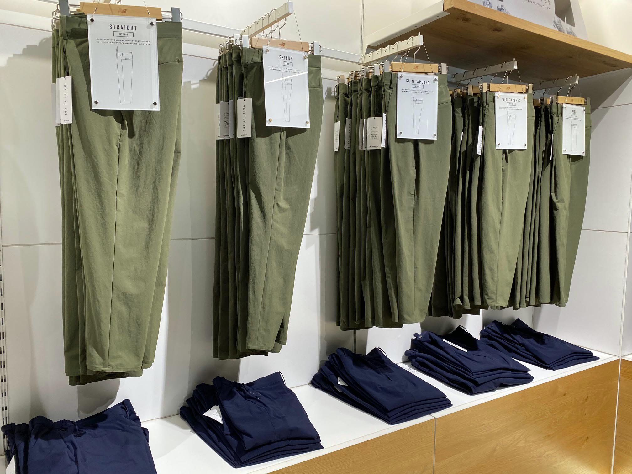 ニューバランス銀座 on Twitter: 