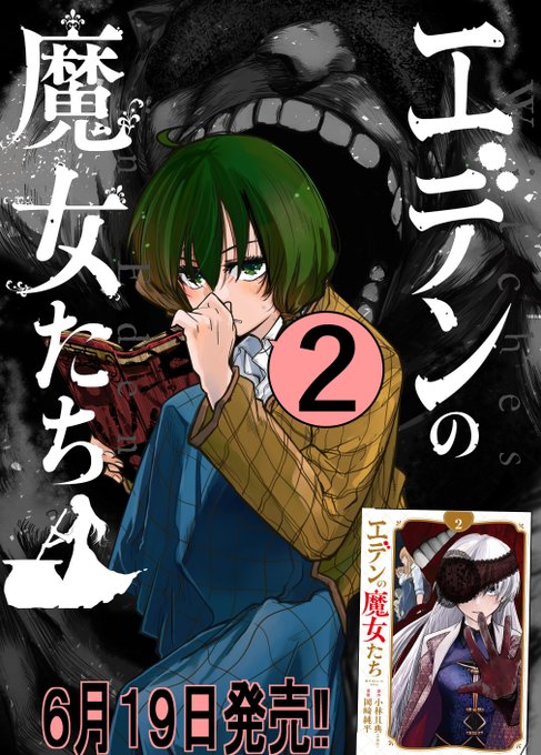 Zaki10paintさんのイラスト一覧