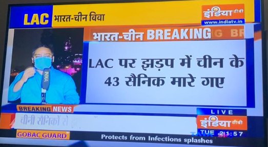 BJPkrishnaSLN's tweet image. मोदी जी का समय:

डोकलाम - 2017 मे,चीन विफल
लिपुलेख- 2020 मे,चीन विफल
पैंगांग तसो - 2020 मे,चीन विफल
गैलवान घाटी- 2020 मे,चीन विफल

चित्र:- डोकलाम टकराव के समय राहुल गांधी जी चीन के राजदूत के साथ गुप्त मीटिंग करते हुए।

1/2

#TrustNaMo #ModiVsCongress #IndiaVsChina #JaiHindKiSena