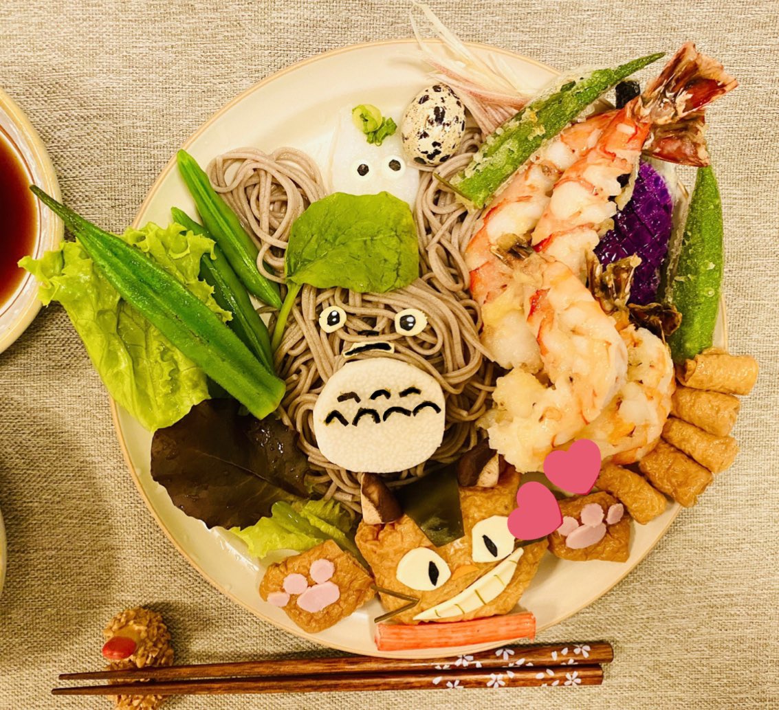 UltimetW®︎©︎ tweet media