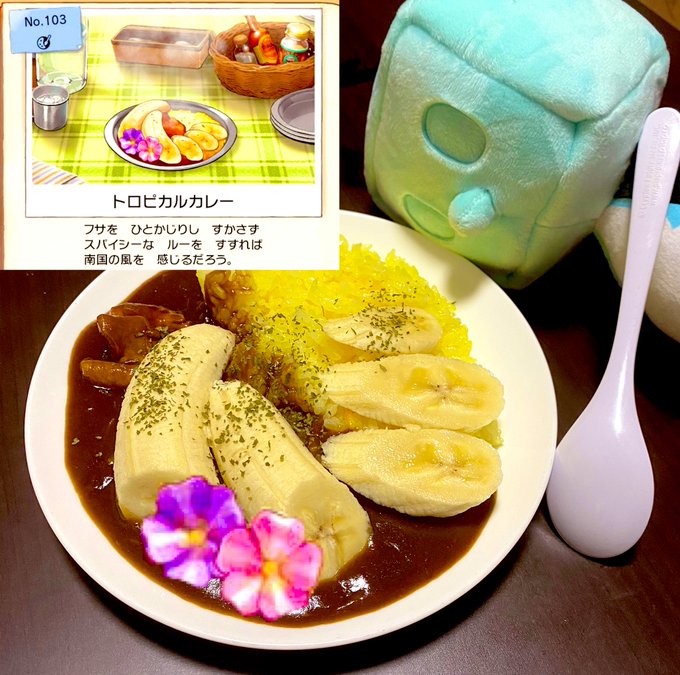 ポケモンキャンプカレーのtwitterイラスト検索結果