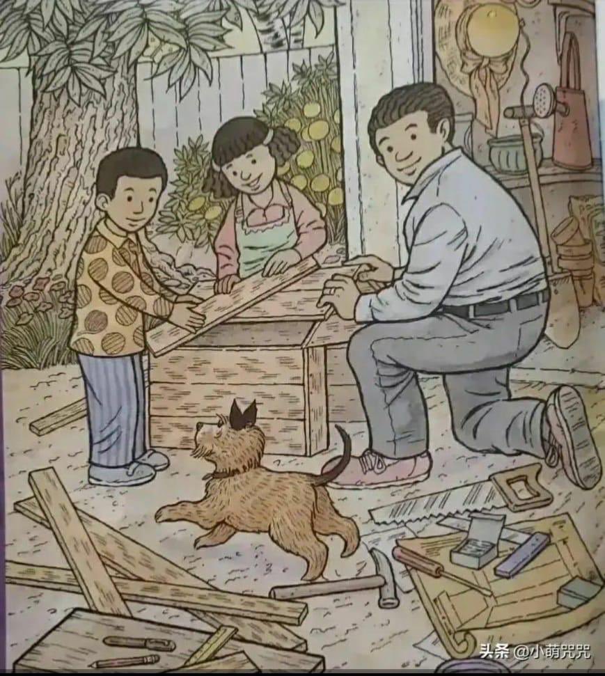 MrsBoyddrama's tweet photo. Here is a fun challenge for you all @St_Rochs look and see if you can find the butterfly, duck and bat. I will share the answers at the end of the week. Happy searching #puzzle #littlebitoffun https://t.co/GiyEkHdkRt