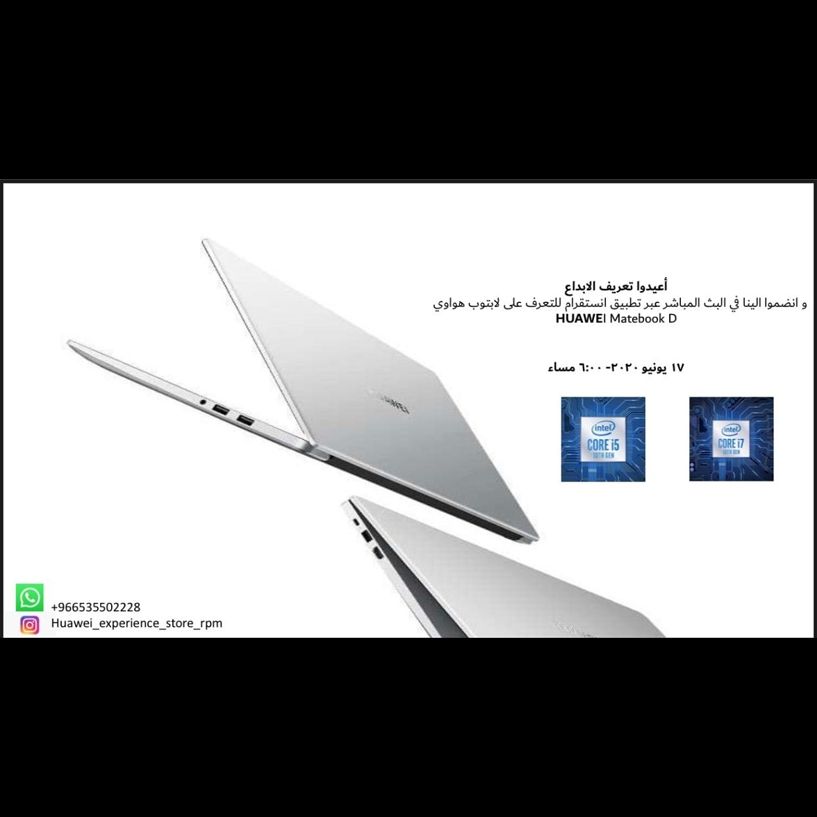 NourhHFS's tweet photo. ترقبو بثنا على الاستقرام https://t.co/MGsPuOF2oy