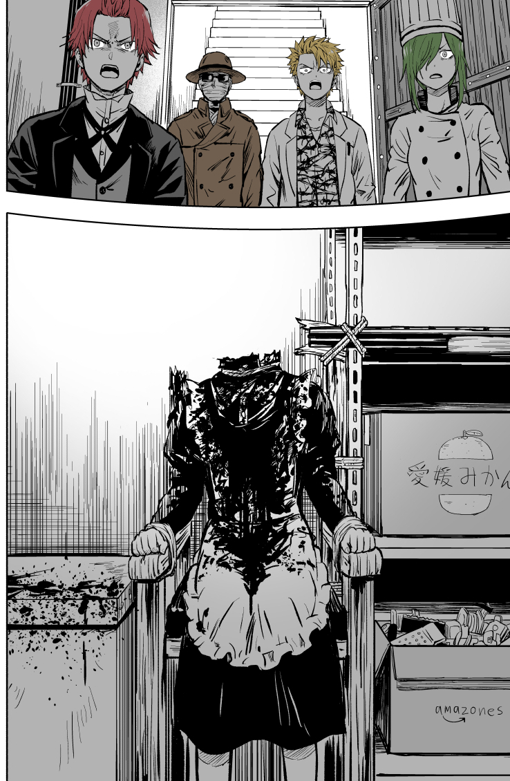 みんなで犯人を当てるミステリー漫画 全21話完結 Twitter