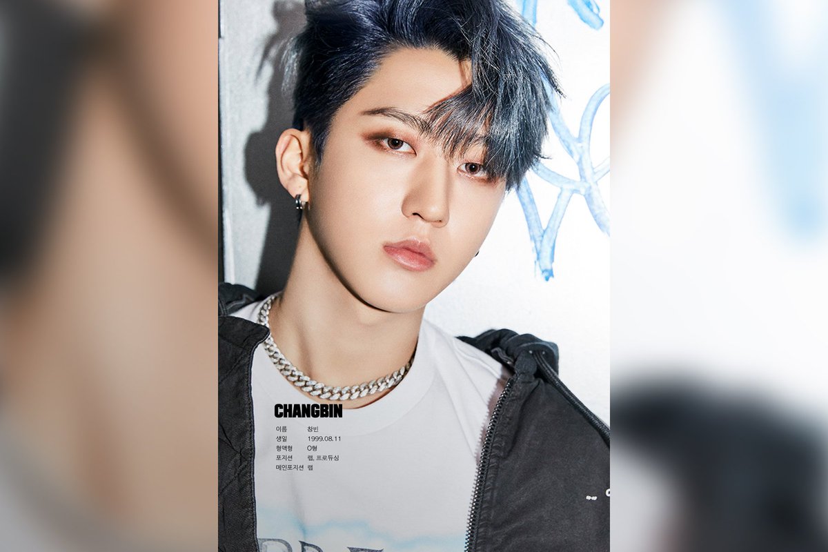Юджин 2021 Stray Kids