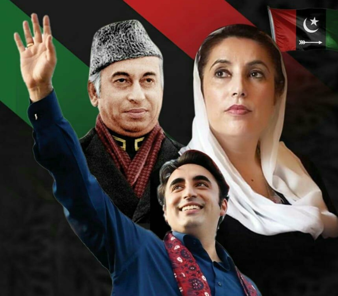 Chaudhry Naveed PPP UK 🇬🇧🇵🇰🇱🇾 tweet media