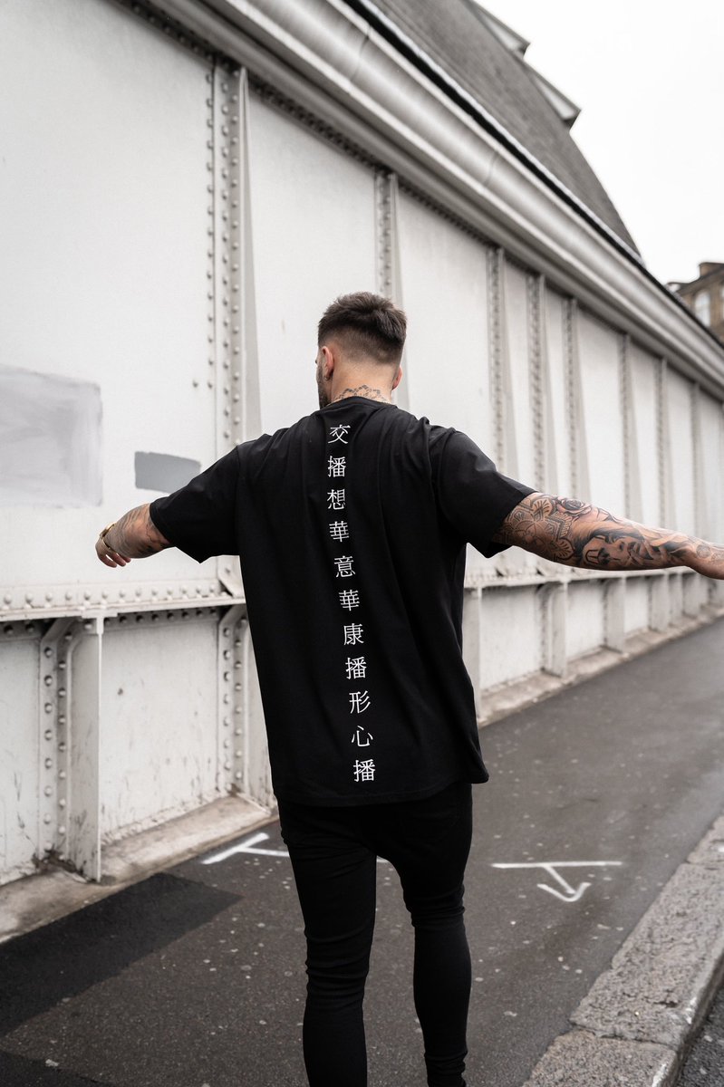 persistenceldn's tweet image. Kepler restock tomorrow 10am. #persistencelondon #persistence