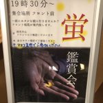 ツイートに含まれる画像