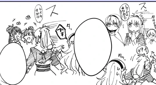 ブチ 