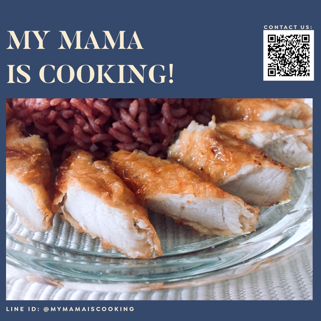 huy_m's tweet photo. Just launched! Mama &amp; I decided to do something together, finally! 1st menu #beancurdporkroll ⁣✨

โปรเจคโฮมเมดของที่บ้านค่า “���มูเส้นฟองเต้าหู้” ทานเป็นกับข้าวก็ดี ทานเล่นก็ได้ ทานเป็นกับแกล้มก็เริ่ดจ้า😉 ⁣ช่วงนี้มีโปรอยู่ ทักมาน้า🧡

Check us out: IG / Line ID @mymamaiscooking https://t.co/ZVmmYRoVWN