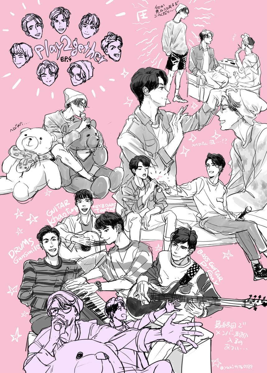 yuki41760389's tweet image. #Play2gether
#Play2getherEP4