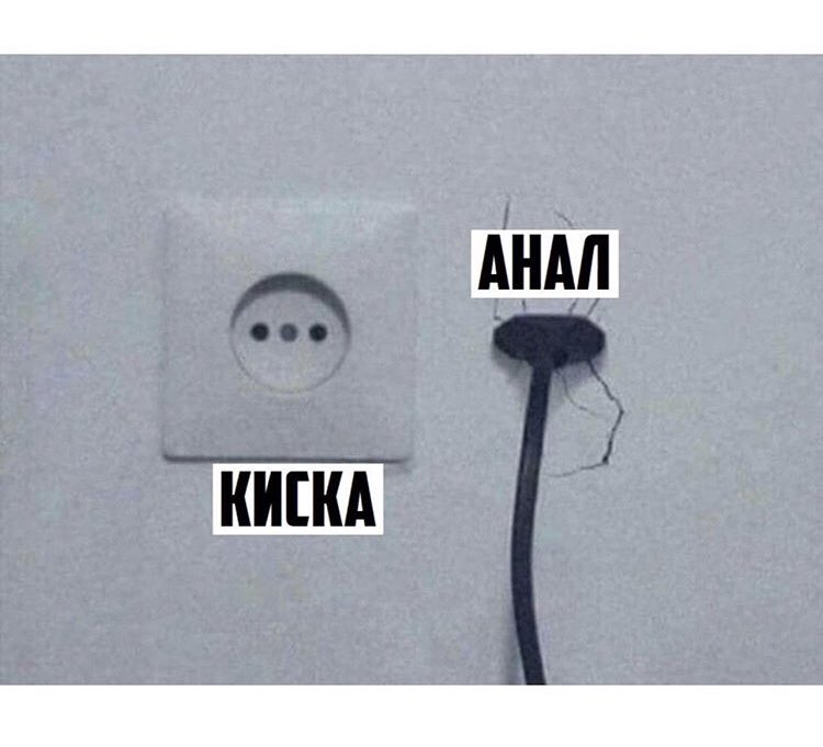 Хахаахахаха почему я так орууу