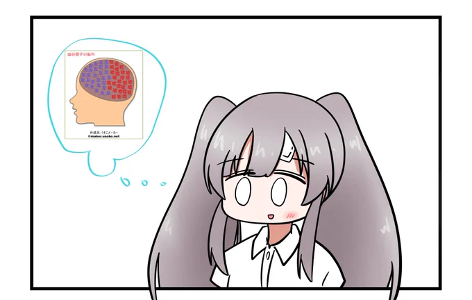 嘘だと言ってくれ霧子………… 