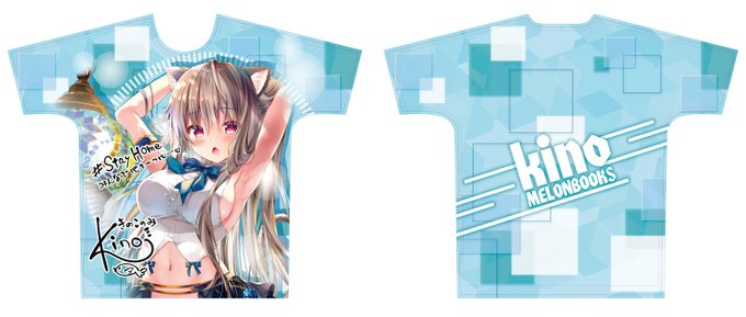 自宅でゆったり過ごせるデカTシャツ💗
サインとメッセージ描きました🍀
これ着てのんびり過ごそう～✨
https://t.co/yqzQM9kkWm 