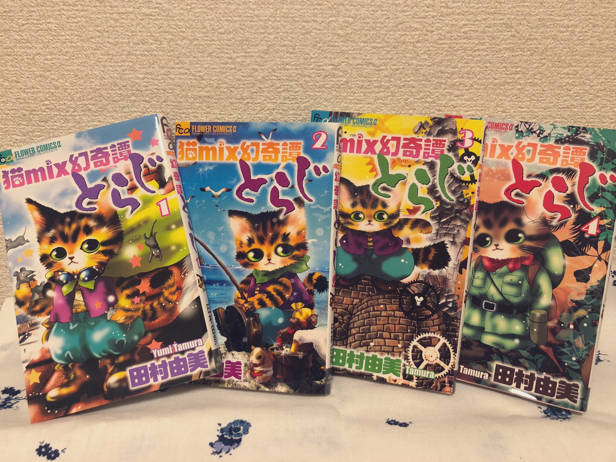 猫mix幻奇譚とらじ Twitter Search Twitter