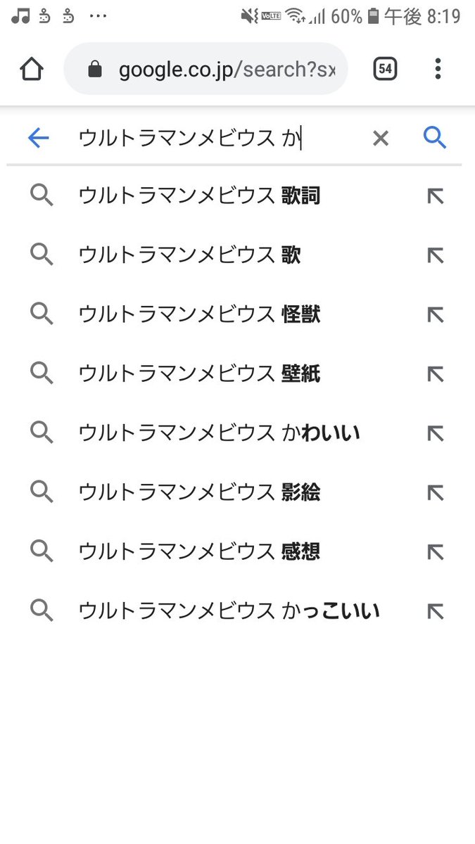 眼q Twitterren でもな 分からんでもないねん