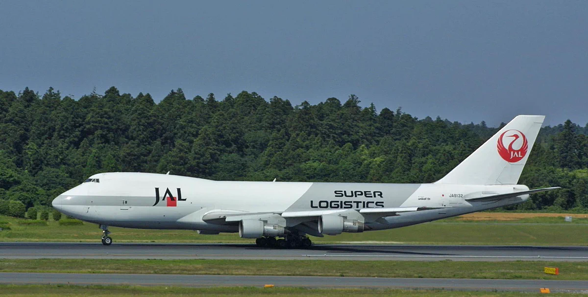 空鉄 ב-X: JAL 747-200F 『SUPER LOGISTICS』 最近は、国際線はCARGOが