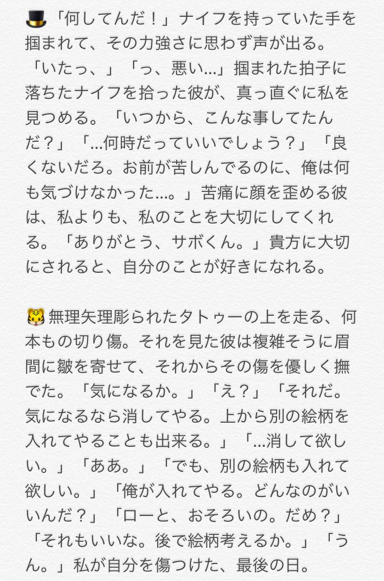 Xxbtjjq0lyupzqe Twitter