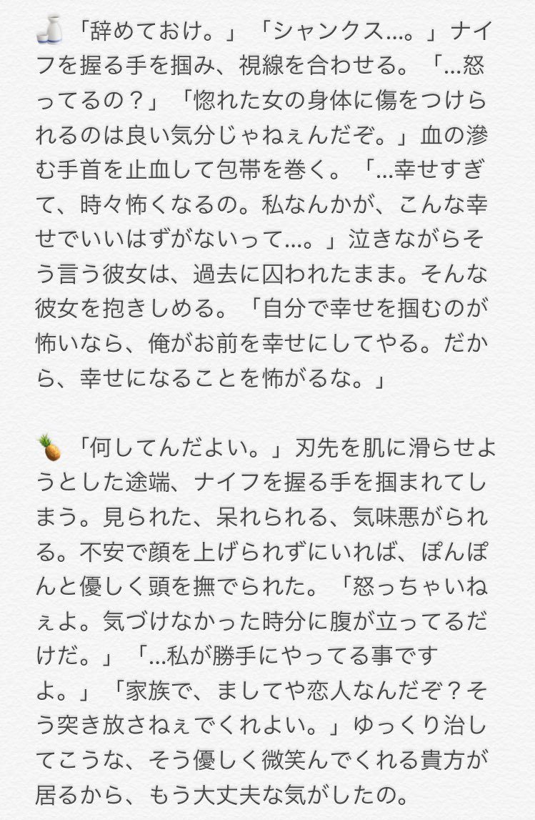 Xxbtjjq0lyupzqe Twitter