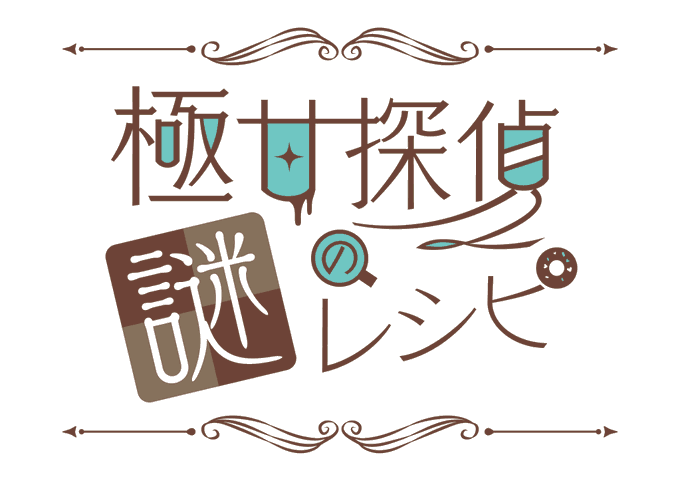 がんばってのtwitterイラスト検索結果 がんばってのtwitterイラスト検索結果