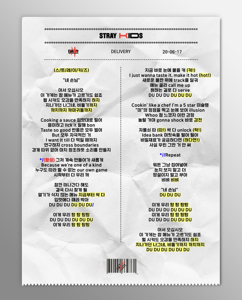 Stray Kids Japan Official on X: 