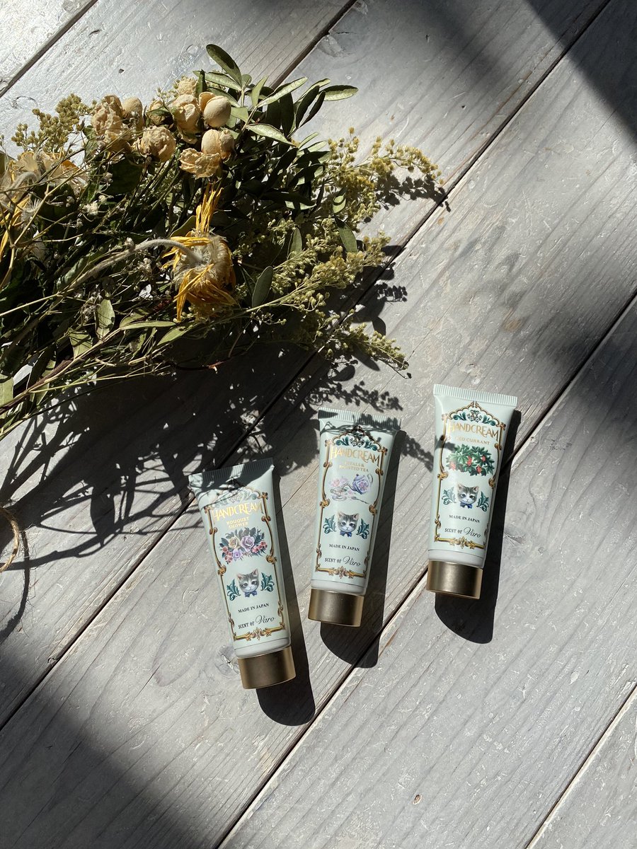 SCENT OF Varoのハンドクリーム✨

お気に入りの香りを見つけて、
お肌のお手入れ時間を
とっておきのリラックスタイムに...💐

オーガニック成分配合の
お肌に優しいナチュラルコスメ

ギフトにも人気のアイテムです♪

stcl.page.link/otPP
