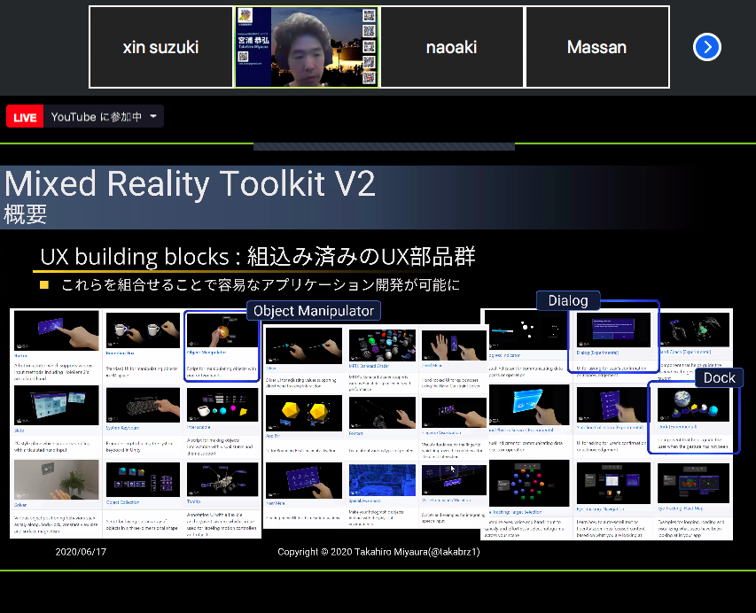 xinsuzuki's tweet photo. #XRMTG Session No.2
#Microsoft #MVP @takabrz1 at #OsakaDrivenDev #大阪駆動開発 
"Mixed Reality ToolKit V2.4.0 Additional features on a trial basis (試験的な追加機能) ~#Dock #Dialog #ObjectManipulator~"

#MRTK 
#AR #MR #VR #XR https://t.co/yU5sVbeEw6
