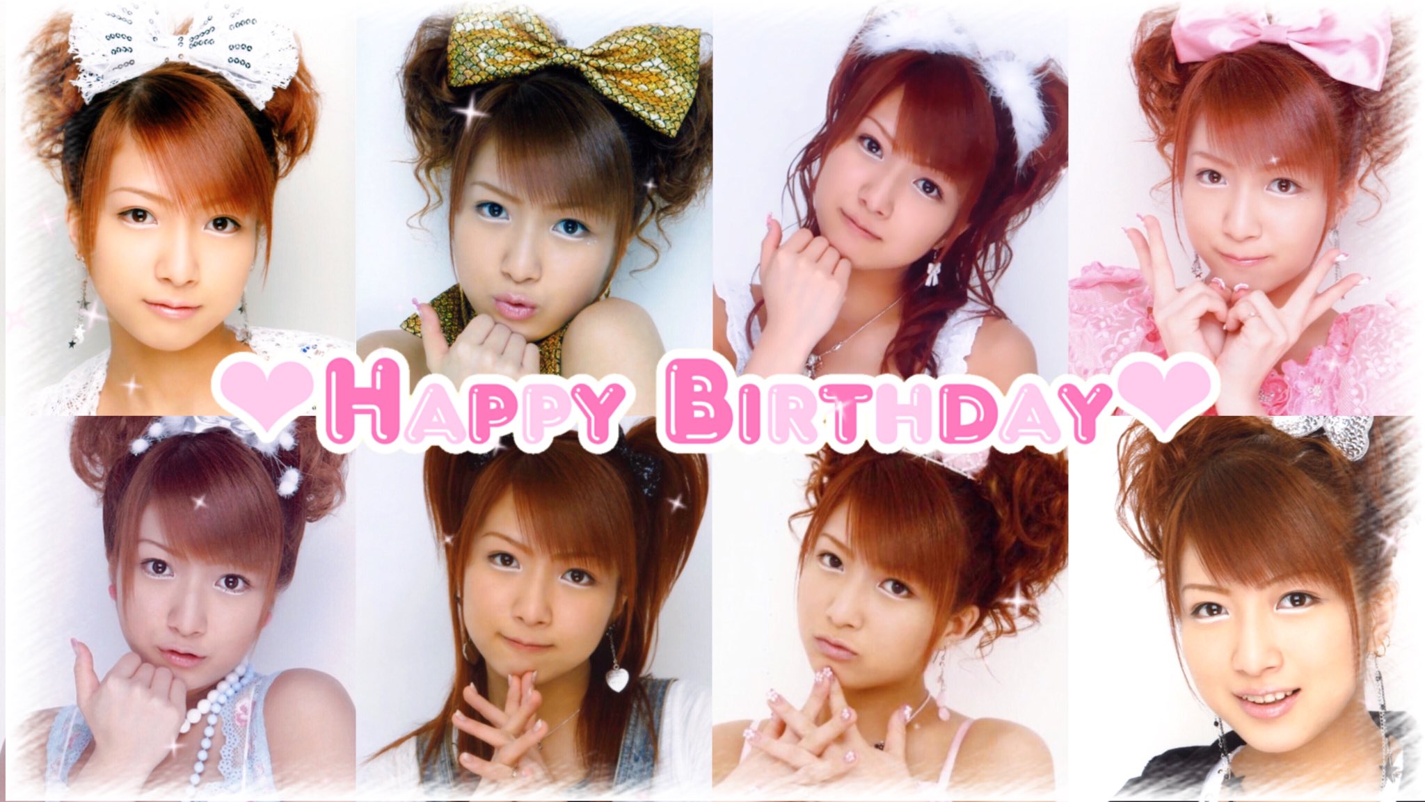 うさぎ Happy Birthday 辻ちゃんお誕生日おめでとう 今年も良い年になりますように 辻希美 辻ちゃん 辻希美誕生祭 辻希美誕生祭