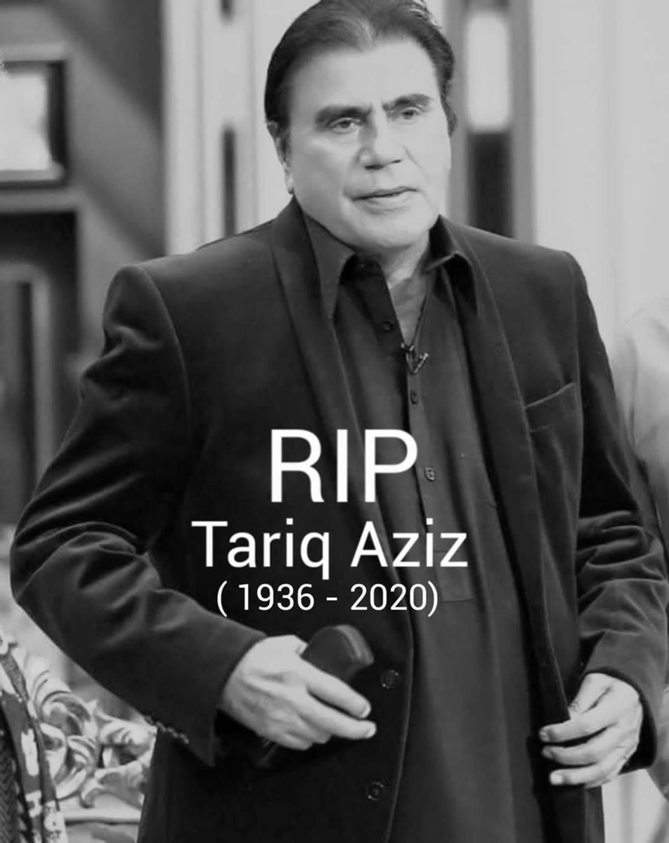 RimalArzoo's tweet photo. °°°انا للہ وانا الیہ راجعون°°°

تجھ کو کس پھول کا کفن ہم دیں
تو جدا ایسے موسموں میں ہوا
جب درختوں کے ہاتھ خالی تھے
انتظارِ بہار بھی کرتے! 
دامنِ چاک سے اگر اپنے
کوئی پیمان پھول کا ہوتا
آ تجھے تیرے سبز لفظوں میں
دفن کر دیں کہ تیرے فن جیسی
دہر میں کوئی نو بہار نہیں
#TariqAzizRIP https://t.co/vQbshPWYqj