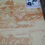 温泉ワンダフル ONSEN_WONDERFULのツイート画像